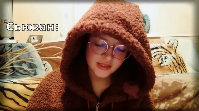 КРИНЖ И РАЗОЧАРОВАНИЕ|Читаю собственные фанфики (ориджинал) смотреть онлайн