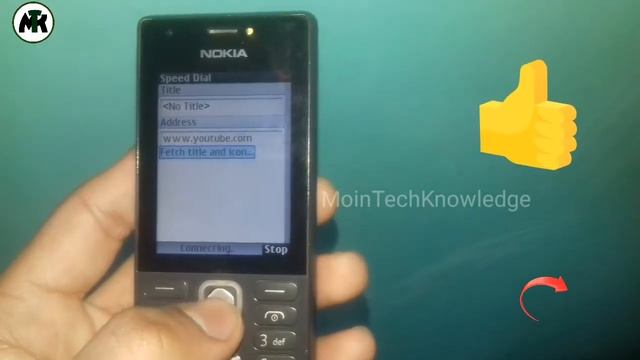 Nokia 216 new tricks|| Nokia 216 opera browser смотреть онлайн