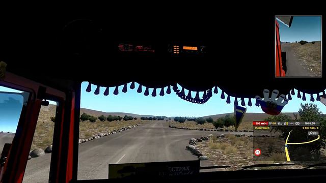 KAMAZ 65115-65116 ОБЗОР Euro Truck Simulator 2 (1.32.x)