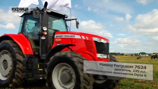 Сельскохозяйственная техника AGKO Agricultural machinery смотреть онлайн