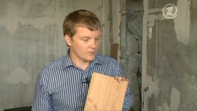 Ламинат смотреть онлайн