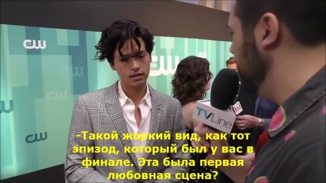 КОУЛ СПРОУС интервью про финальную сцену (БАГХЕД)l Ривердейл | русские субтитры смотреть онлайн