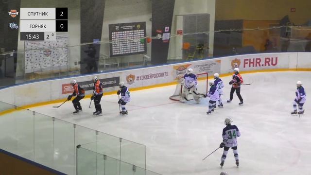 29.01.2023 Спутник-07 (Нижний Тагил) - Горняк-07 ( Учалы). Первенство России. 2007 г.р. смотреть онлайн
