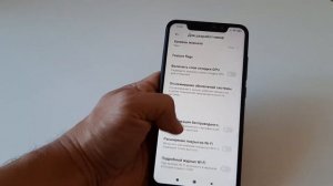 Как включить режим для разработчиков Xiaomi