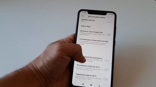 Как включить режим для разработчиков Xiaomi
