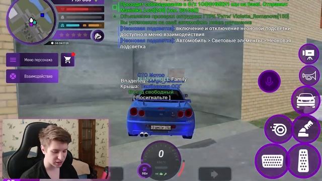 ЛУЧШЕ УЖЕ НЕ БУДЕТ! ПРОКАЧАЛ NISSAN SKYLINE ИЗ ФОРСАЖА НА МАТРЕШКА РП! ТЮНИНГ АВТО В CRMP MOBILE смотреть онлайн