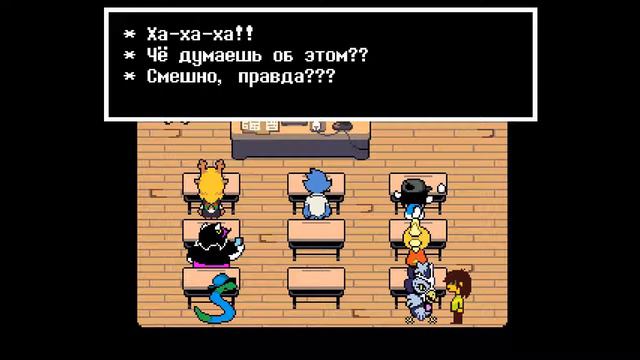 ВТОРАЯ ЧАСТЬ UNDERTALE??? | DELTARUNE #1 смотреть онлайн