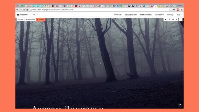 Как сделать статью. Специальный выпуск с "Теориями и Практиками" смотреть онлайн