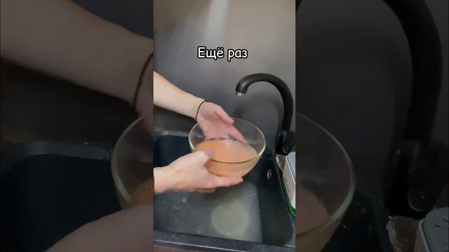 Домашнее желе пошагово