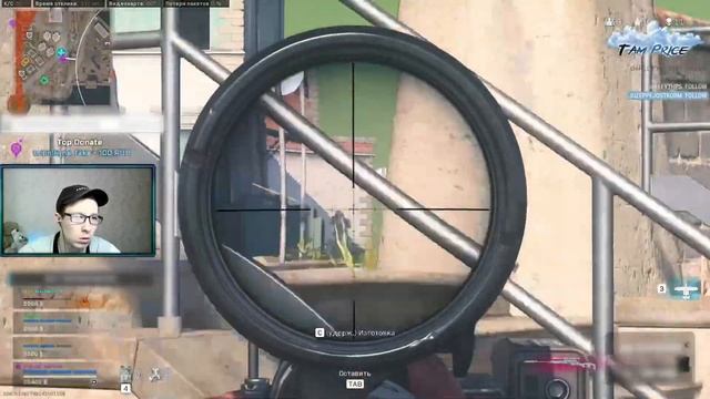 ПОПРОБУЙ ЭТУ СБОРКУ НА GRAV В WARZONE | GRAV WARZONE СБОРКА | КАК СОБРАТЬ GRAV WARZONE | ГРАВ СБОРК смотреть онлайн