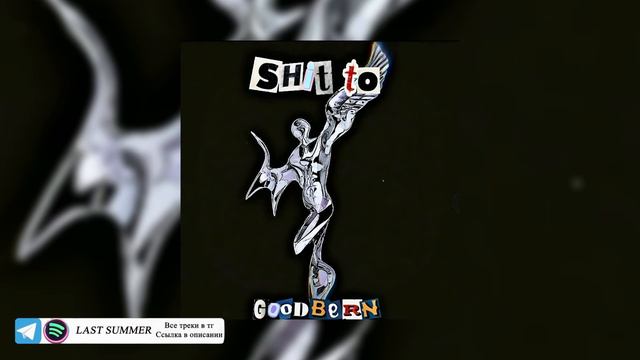 Onthesky - Shit Too