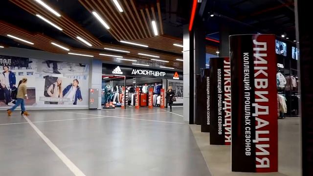 XL Family Outlet смотреть онлайн