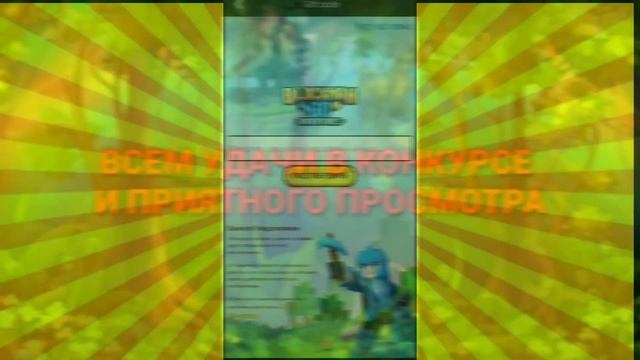 Коды в Блокмен ГО/ Новые промокоды в Блокмен ГО | BLOCKMAN GO | смотреть онлайн
