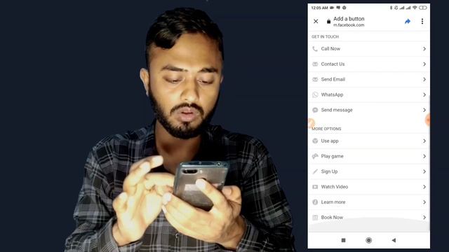 ফেসবুক পেজে ফলোবাটুন খুজে পাই না কেন।।facebook follow button on page।।ibm tech studio смотреть онлайн