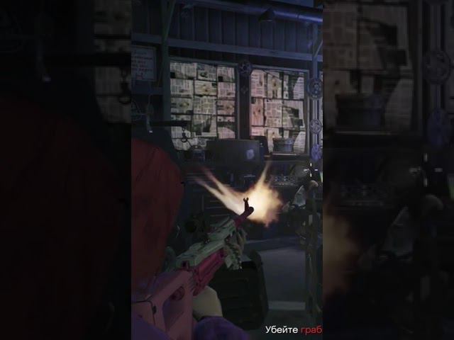 100 000 $ Бонус GTA Online. #shots #sshortes #gta смотреть онлайн