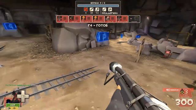 [TSGC] турнир TF2 MvM