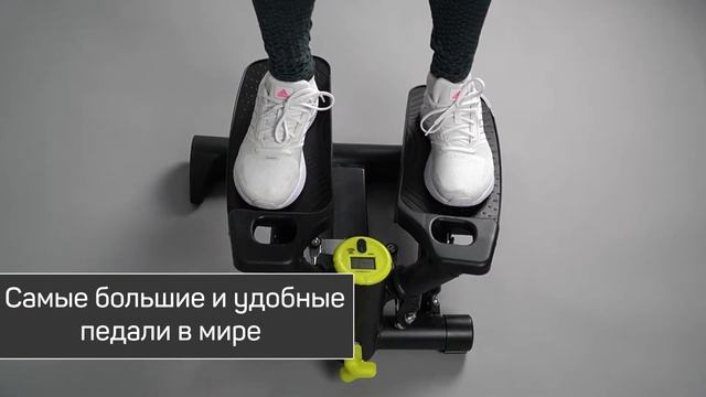 Степпер HyperFit Supertrainer G-90 смотреть онлайн