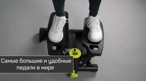 Степпер HyperFit Supertrainer G-90