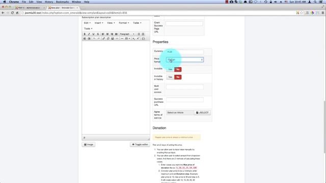 Emerald 9 - Joomla компонент - введение