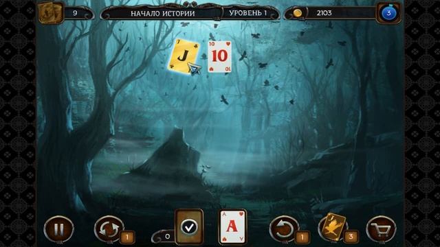 Мистический солитер Мифы Ктулху/Mystery Solitaire: Cthulhu Mythos/Геймплей смотреть онлайн