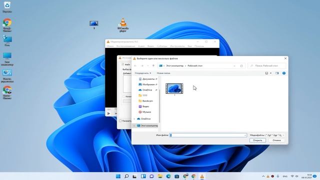 Бесплатный Конвертор Mp4 в Mp3 - Как извлечь Звук из видео за 2 минуты! В MP3 через VLC Media Playe
