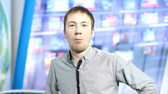 Поздравляем с 8 марта!.mpg смотреть онлайн