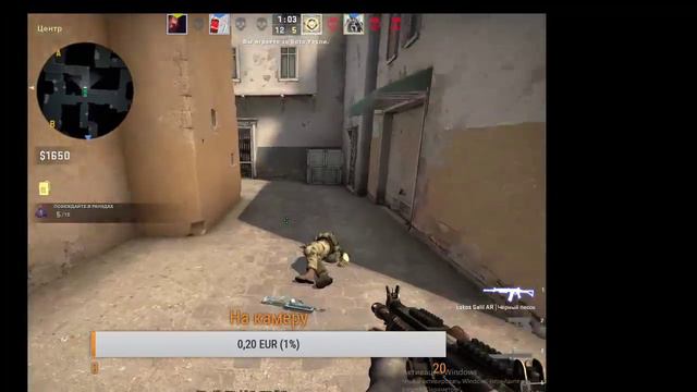 Англичяни ненавидят русских!Стрим по CS:GO смотреть онлайн