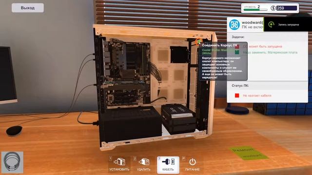 ? Знакомство с 3DMark ► PC Building Simulator ► #2
