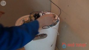 Ремонт водонагревателя Термекс IF 50V
