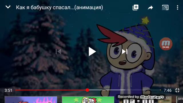 ZAKATOON, как я бабушку спасал, (анимация) смотреть онлайн