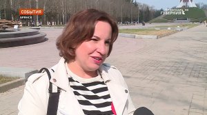 16 апреля отмечается Международный день голоса