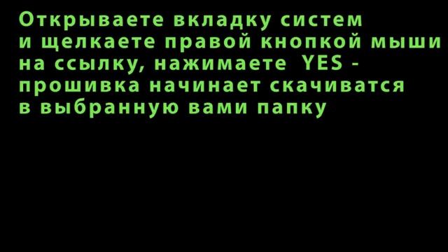 usbprns3.mpg смотреть онлайн