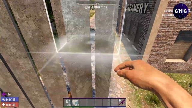 Самые недооцененные блоки - Мини Гайд 7 Days to die Alpha 19 // Гайд #1 смотреть онлайн