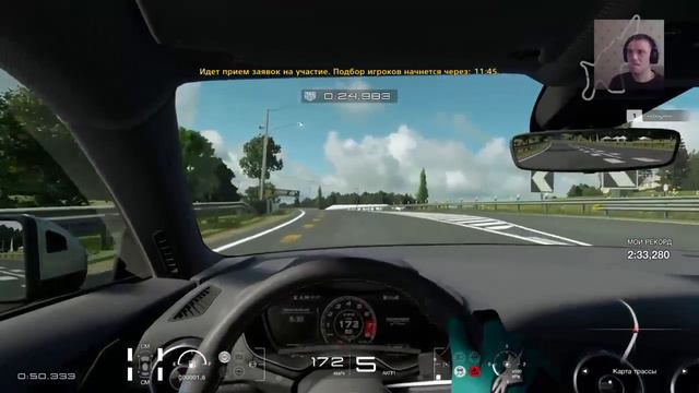 Gran Turismo Sport : катаем аркаду , потом онлайн смотреть онлайн