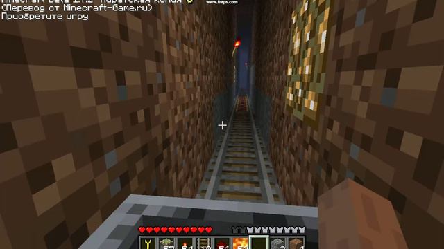 Железная дорога Minecraft старт с помощью поршней смотреть онлайн