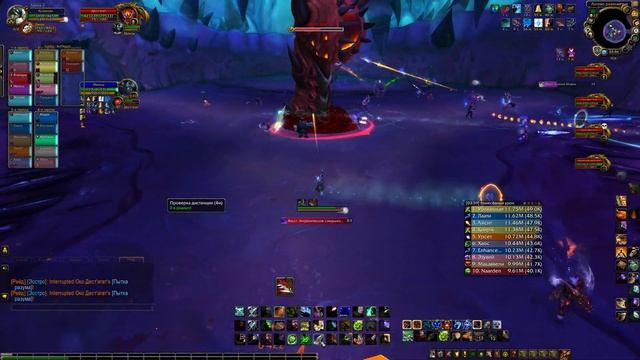 Ни'алота убийство Дест'агат ХМ World of Warcraft 2к смотреть онлайн