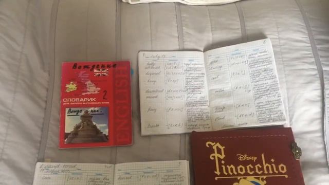 Learn English. Вдогонку. Английский для всех. #learnEnglish #английский #english #GerekC смотреть онлайн