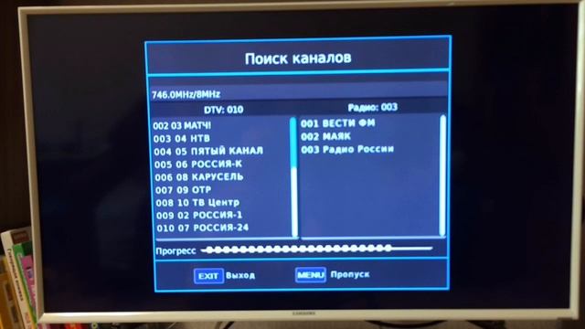 Обзор ресивера DEXP HD2991P смотреть онлайн
