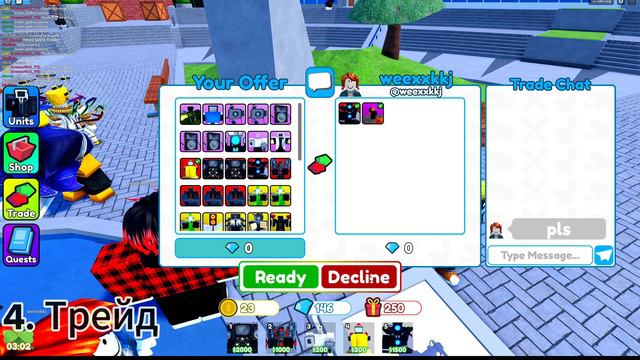 🤔ЧТО ЛЮДИ ДАЮТ SANTA TV В TTD?🤔 смотреть онлайн