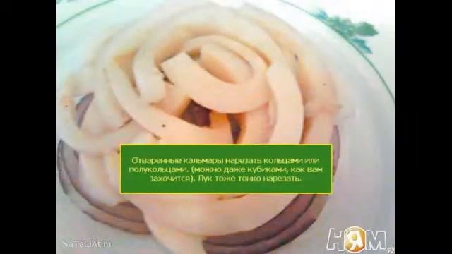 Винегрет с кальмарами Пошаговый рецепт смотреть онлайн