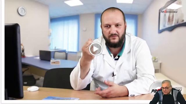 Группа 65. Занятие 21. 17.12.2020. МЕДИЦИНА смотреть онлайн