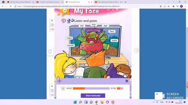 My Face, Kid's Box 1, Unit 6 смотреть онлайн