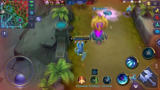 Mobile Legends MLBB ( ХЕЛКАРТ / HELCURT / ХИККА ) |QUICK GUIDE| САМЫЙ БЫСТРЫЙ ГАЙД НА ХЕЛКАРТА 2018 смотреть онлайн