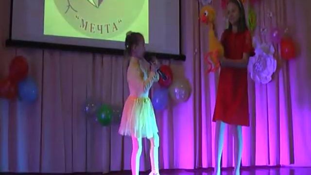 "Жёлтый страусёнок" - исп. Чапурина Татьяна смотреть онлайн