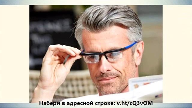 модные очки для зрения - как подобрать очки? выбираем очки по форме лица. смотреть онлайн