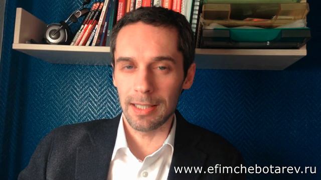 Про стратегию смотреть онлайн