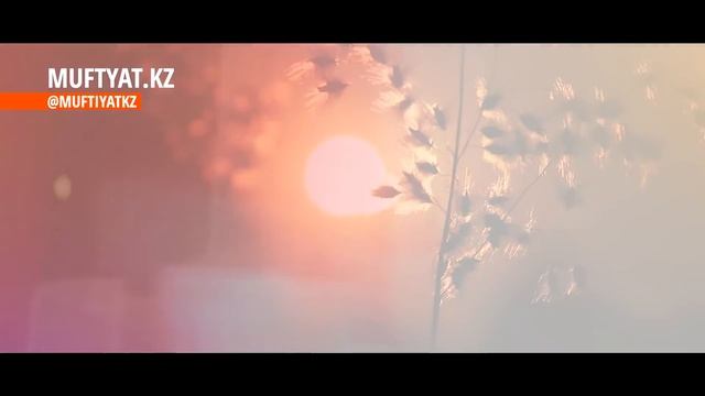 Алла сұрағаныңызды бермеді ме?