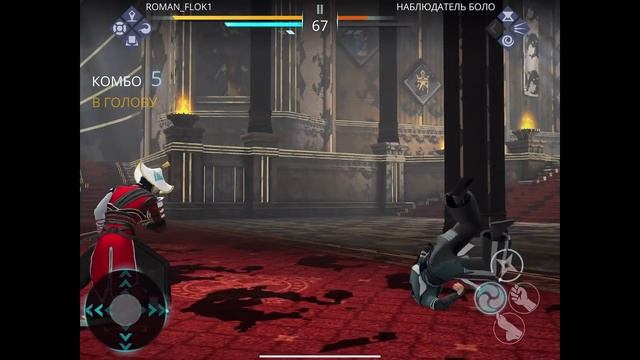 БОСС Королева Иоланда на НЕВОЗМОЖНО Глава 6 Бой с Тенью 3 прохождение игры Shadow Fight 3 смотреть онлайн