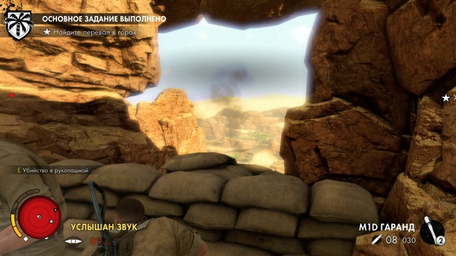Прохождения игры - Sniper Elite 3 #1 Начало игры смотреть онлайн