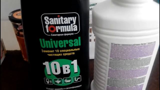 Покупки в Фикс Прайсе 3 часть